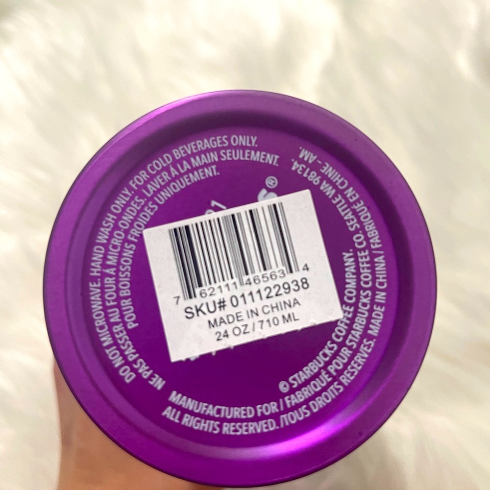 🌈🌟💜 Starbucks 2021 Plum Coral Reef stainless tumbler cup💜🌟🌈 - Picture 6 of 7